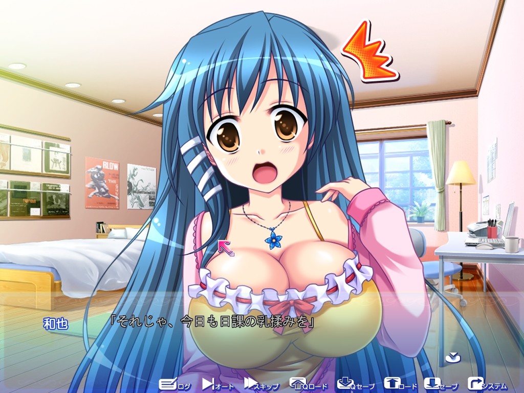 Honoo No Haramase Oppai Nyuu Doukyuusei ~Oppai Mo Haramase! New Class Zen'in Haramasensation!~