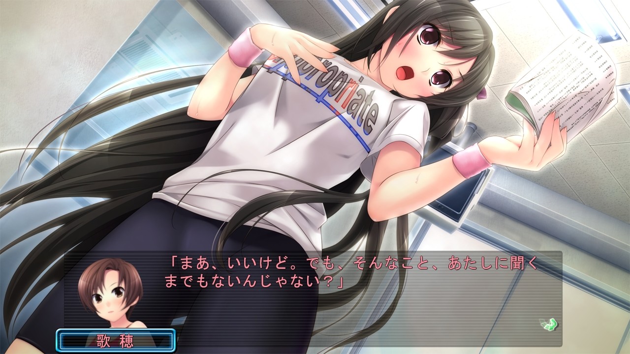 Batsu Game De Yankee Onna Ni Kokuttemita 3
