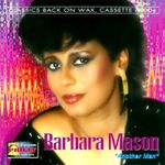 Barbara Mason Way Back Attack - Vintage Photo Collection - HD Quality