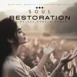 Timeless Hebrew Music - High Quality Minimal Art - Full HD