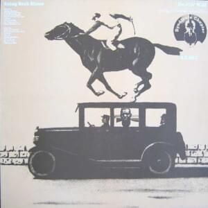 Howlin Wolf Songs - Classic HD Gradient Designs | Free Download