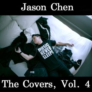 Jason Chu Lyrics Songs And Albums Genius - Download Premium Abstract Image | Retina