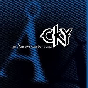 Cky Thoughts Prayers Cassette - Incredible Ultra HD City Wallpapers | Free Download