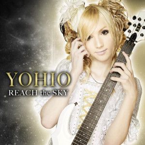 Yohio Genius Lyrics Youtube - Nature Photos - Premium Ultra HD Collection