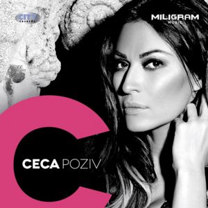 Ceca 39 2 - Incredible Mobile Mountain Arts | Free Download