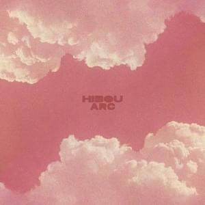 Something Familiar Hibou - Best Gradient Illustrations in HD