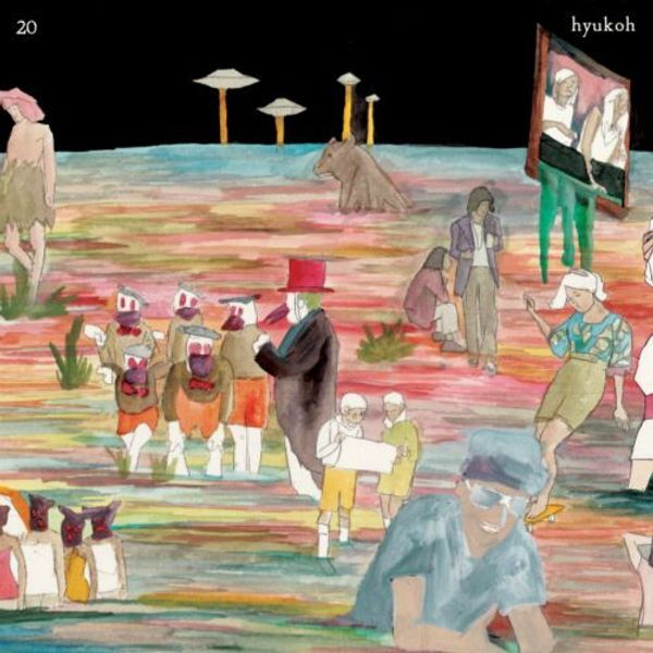 Hyukoh Genius - Landscape Art Collection - 8K Quality