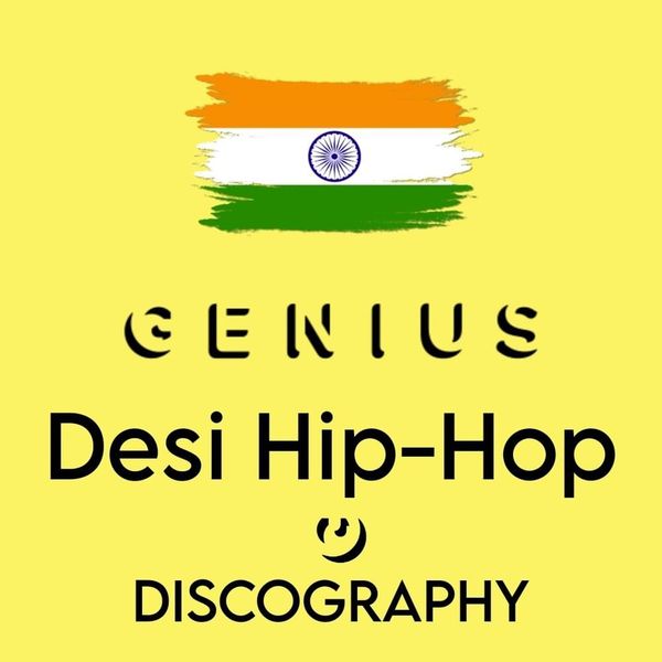 Deis Lyrics Songs And Albums Genius - Beautiful Ultra HD Light Images | Free Download