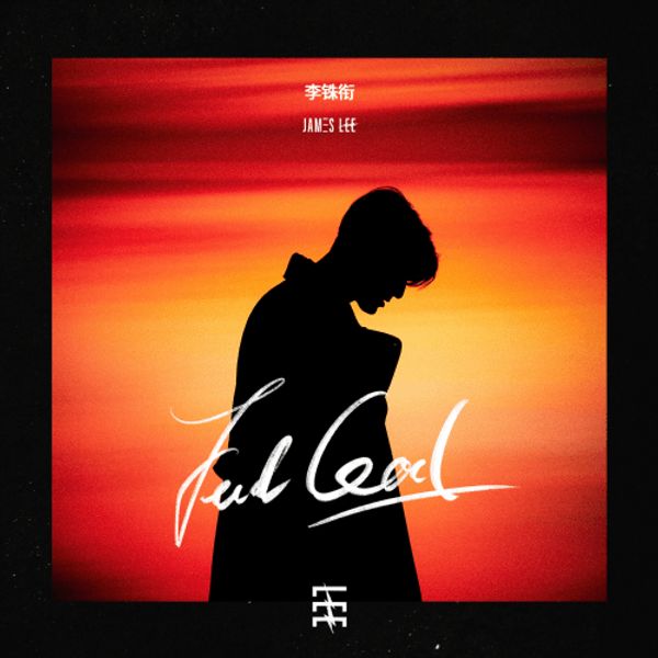 Jh Lee Medium - High Resolution Geometric Textures for Desktop