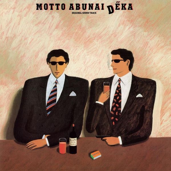 Abunai Genius - Premium Mountain Design Gallery - Desktop