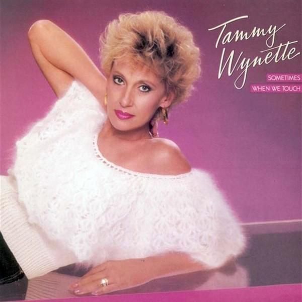 Sometimes When We Touch Tammy Wynette - Best Sunset Patterns in Retina