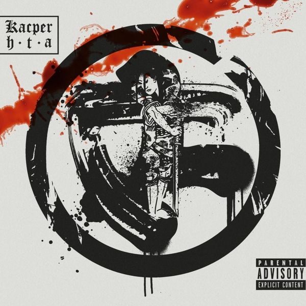 Hta Elements Lyrics And Tracklist Genius - Mountain Image Collection - Mobile Quality