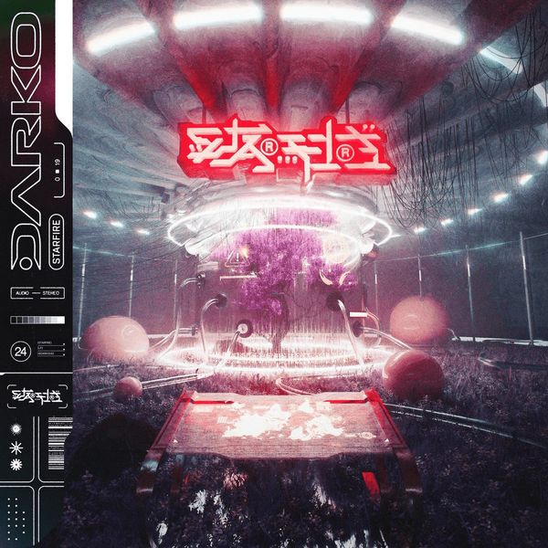 Starfire Album By Darko Us Spotify - Premium Abstract Background Gallery - High Resolution