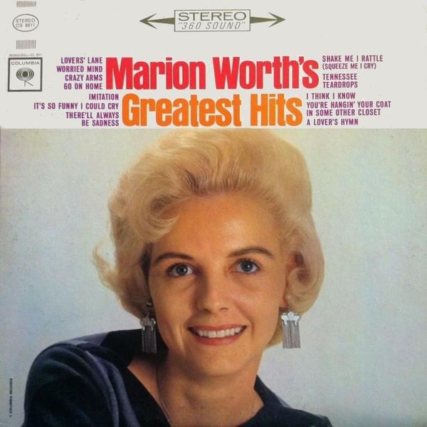 Marion Full Discography - City Textures - Incredible 8K Collection