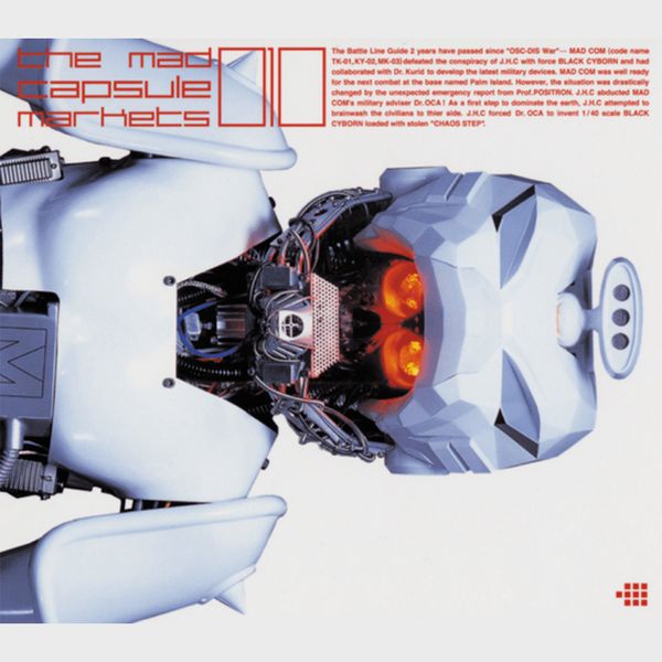 010 Album By The Mad Capsule Markets - 8K Dark Wallpapers for Desktop