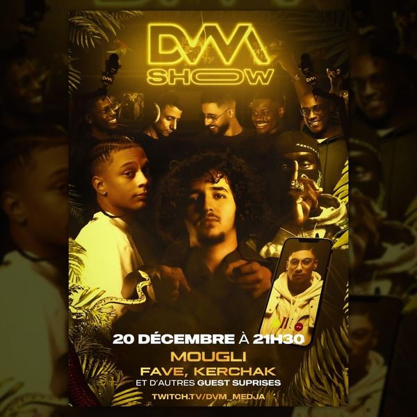 Dvm Corp Dvm Show 7 Microbe Lyrics And Tracklist Genius - Download Gorgeous Geometric Art | Mobile