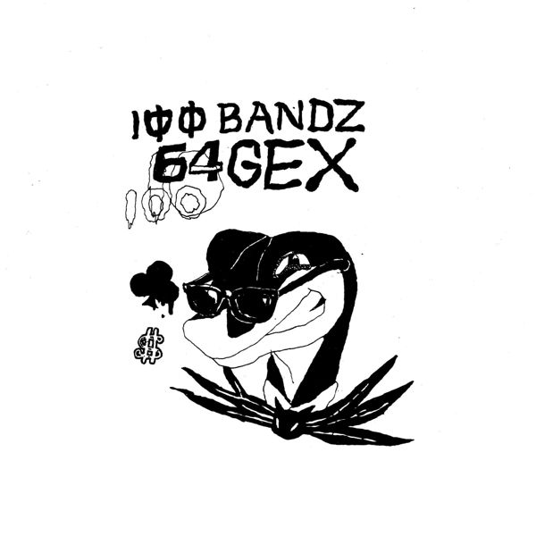 Song Exploder 100 Gecs - Classic Ocean Photo - High Resolution