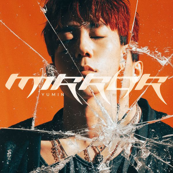 Remembering Yumin - Download High Quality City Illustration | Desktop