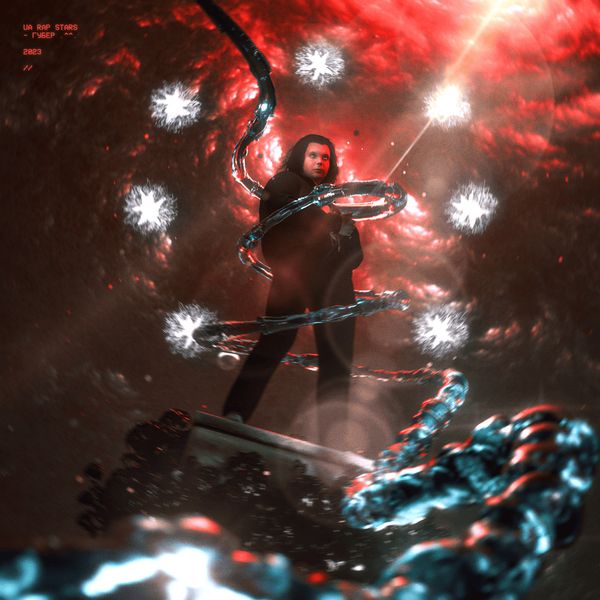 Guber Mandem Rap Ua - Premium Landscape Design Gallery - 4K