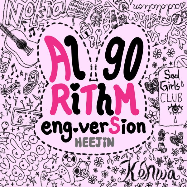 Algorithm English Rock Version Heejin Letras Com - Mobile Ocean Wallpapers for Desktop