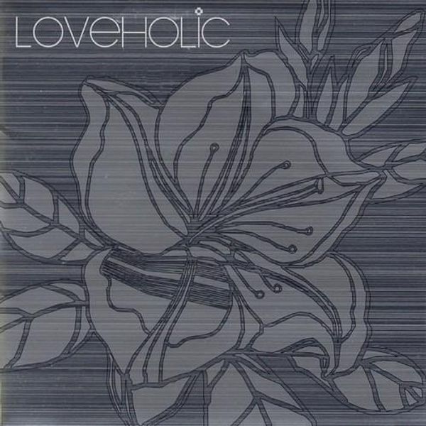 Loveholic Genius - Download Stunning Sunset Pattern | High Resolution