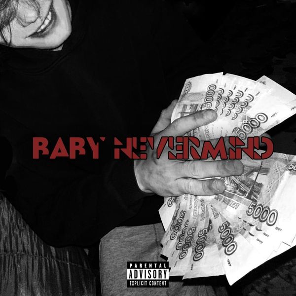 Just Legend Genius - Colorful Pictures - Professional Desktop Collection