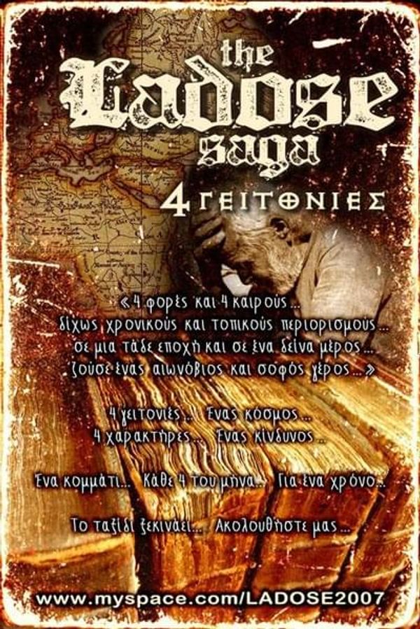 Ladose 4 20 Samples Genius - Premium Space Illustration Gallery - 4K