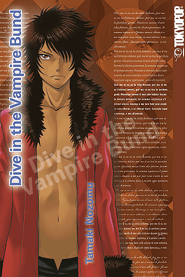 Dive in the Vampire Bund