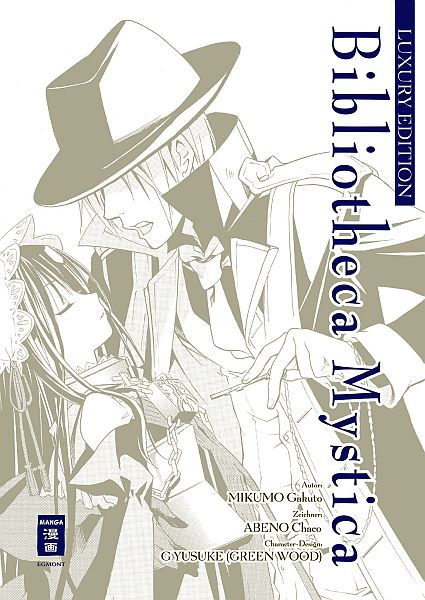 Bibliotheca Mystica – Luxury Edition