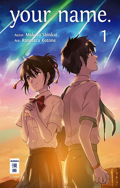Your Name - Band 1