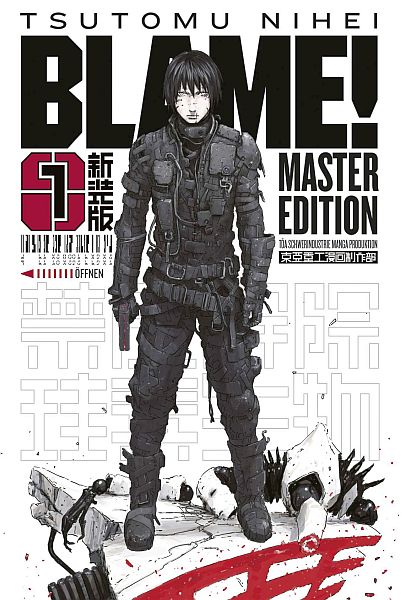 Blame! Master Edition 1