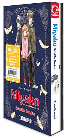 Miyako – Auf den Schwingen der Zeit: Satellite Stories