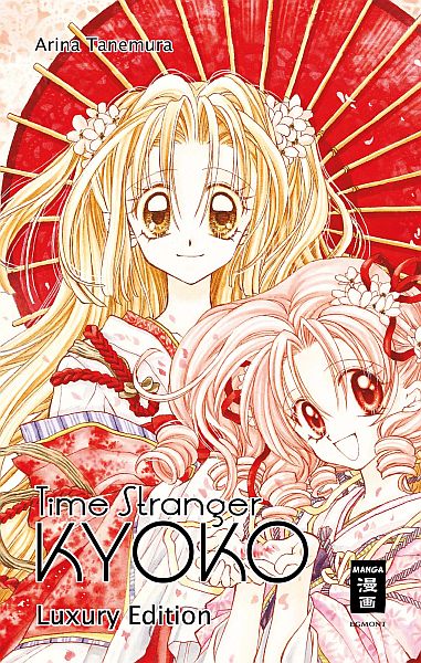 Time Stranger Kyoko – Luxury edition (One-Shot)