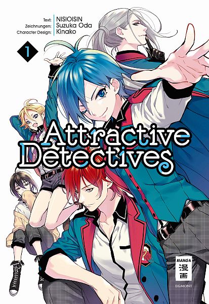 Attractive Detectives 1
