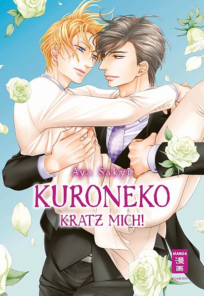 Kuroneko – Kratz mich!