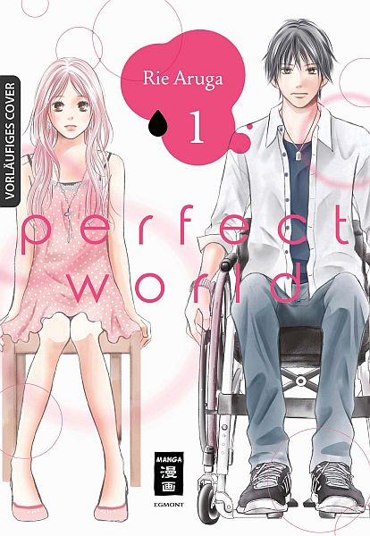 Perfect World 01