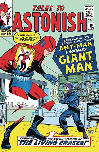TRUE BELIEVERS ANT-MAN & WASP BIRTH GIANT-MAN #1