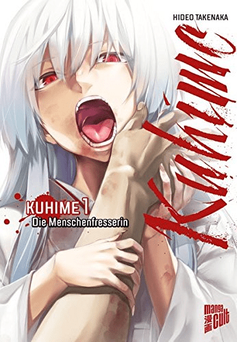 Kuhime 1 – Die Menschenfresserin