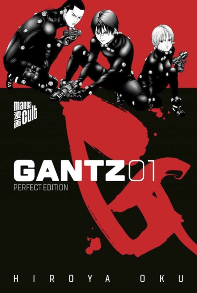 Gantz 1