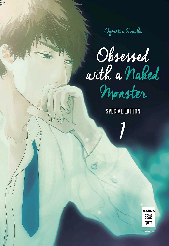 Obsessed with a naked Monster 01