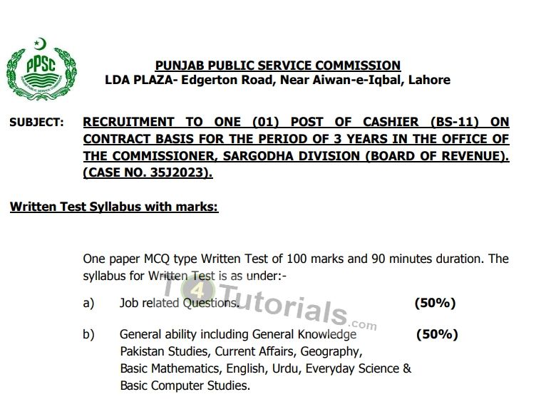 Senior Software Engineer Developer Syllybus Ppsc Pakistan - Premium Geometric Background Gallery - 8K