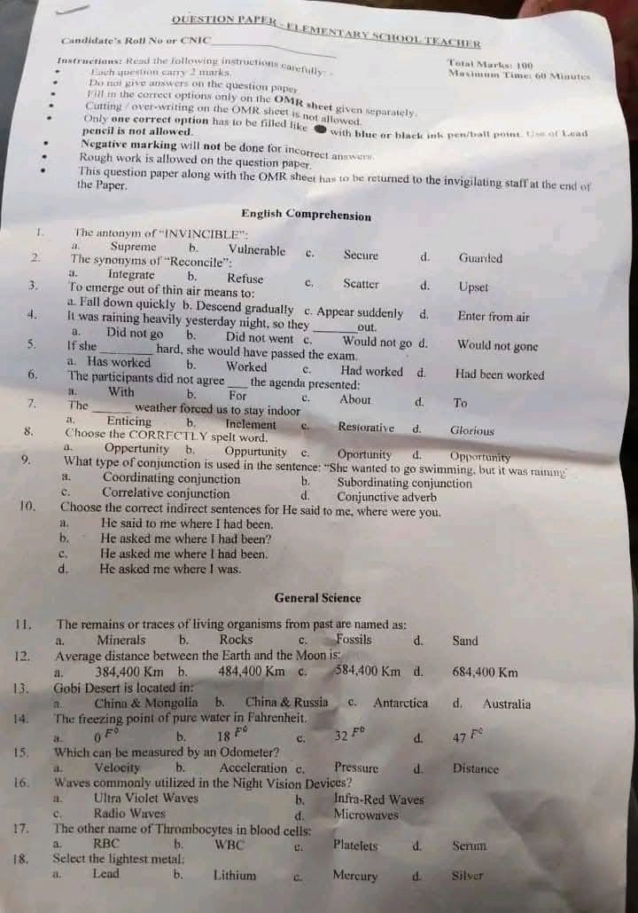 Est Past Papers T4tutorials Com - HD Space Patterns for Desktop