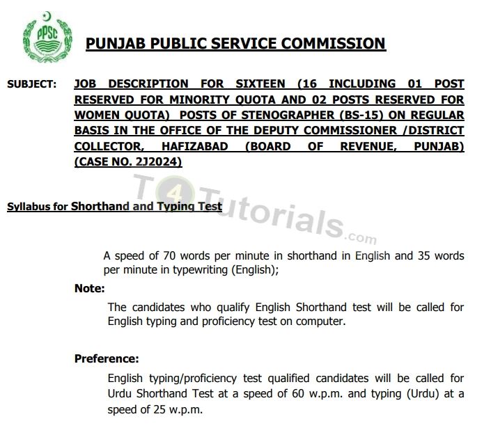 Stenographer Syllabus Ppsc Pakistan T4tutorials Com - Minimal Illustrations - High Quality Full HD Collection