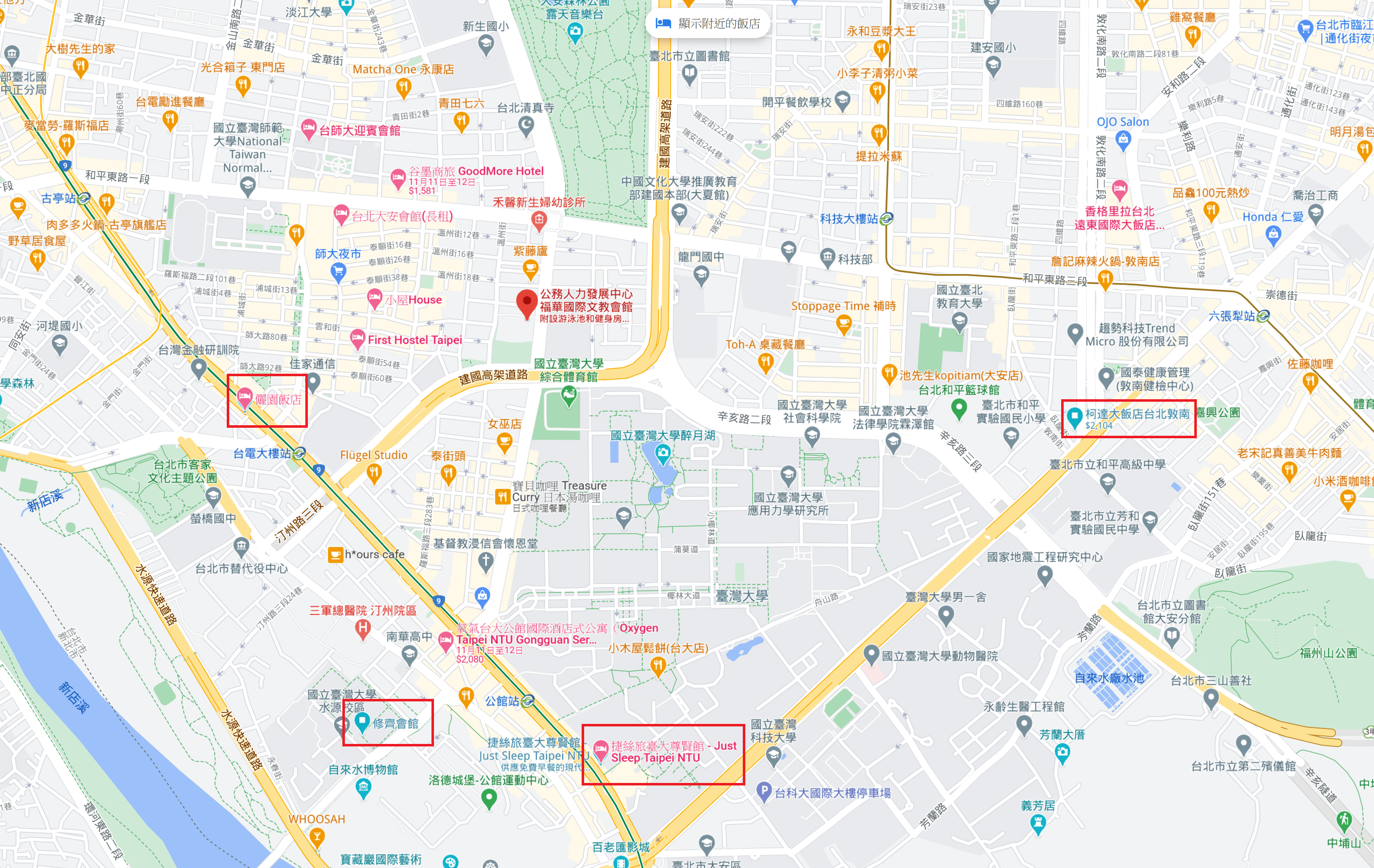 臺北市大安區延吉街83 號延吉街83號 Vnfp