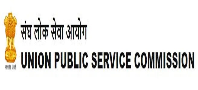 UPSC Combined Defense Services CDS Admit Card