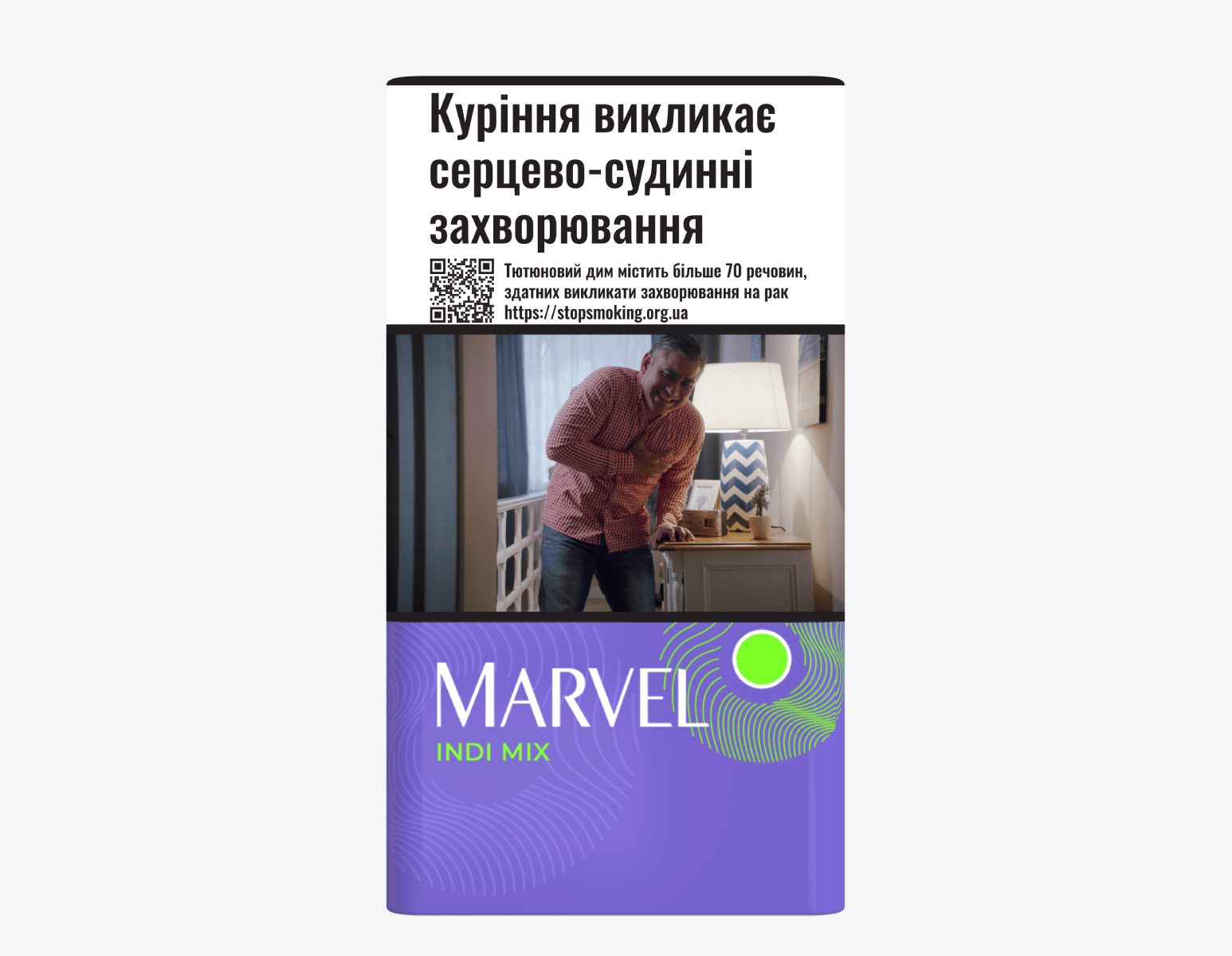 Сигарили з капсулою яблуко з м’ятою та солодким обідком Marvel Indi Mix (10 пачок)