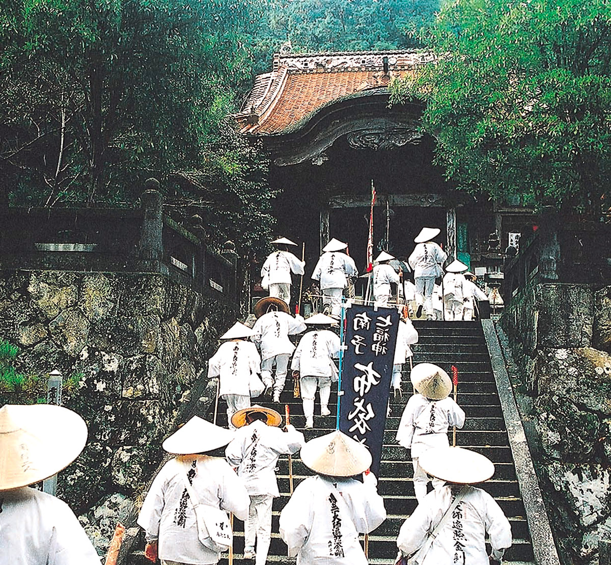 四国八十八ヶ所霊場　平成10年明石海峡大橋開通記念御影 阿波掛軸堂 / 限定品 四国八十八ヶ所霊場 1200年記念 御影額（完成品）
