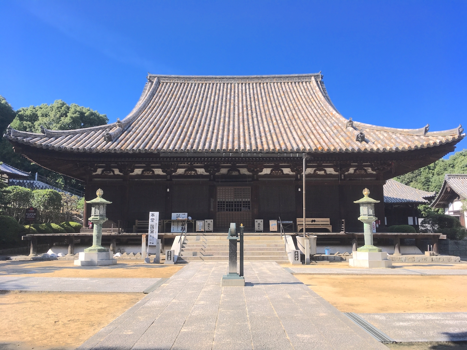 AH012401.jpg?fit=1600,1200&ssl=1