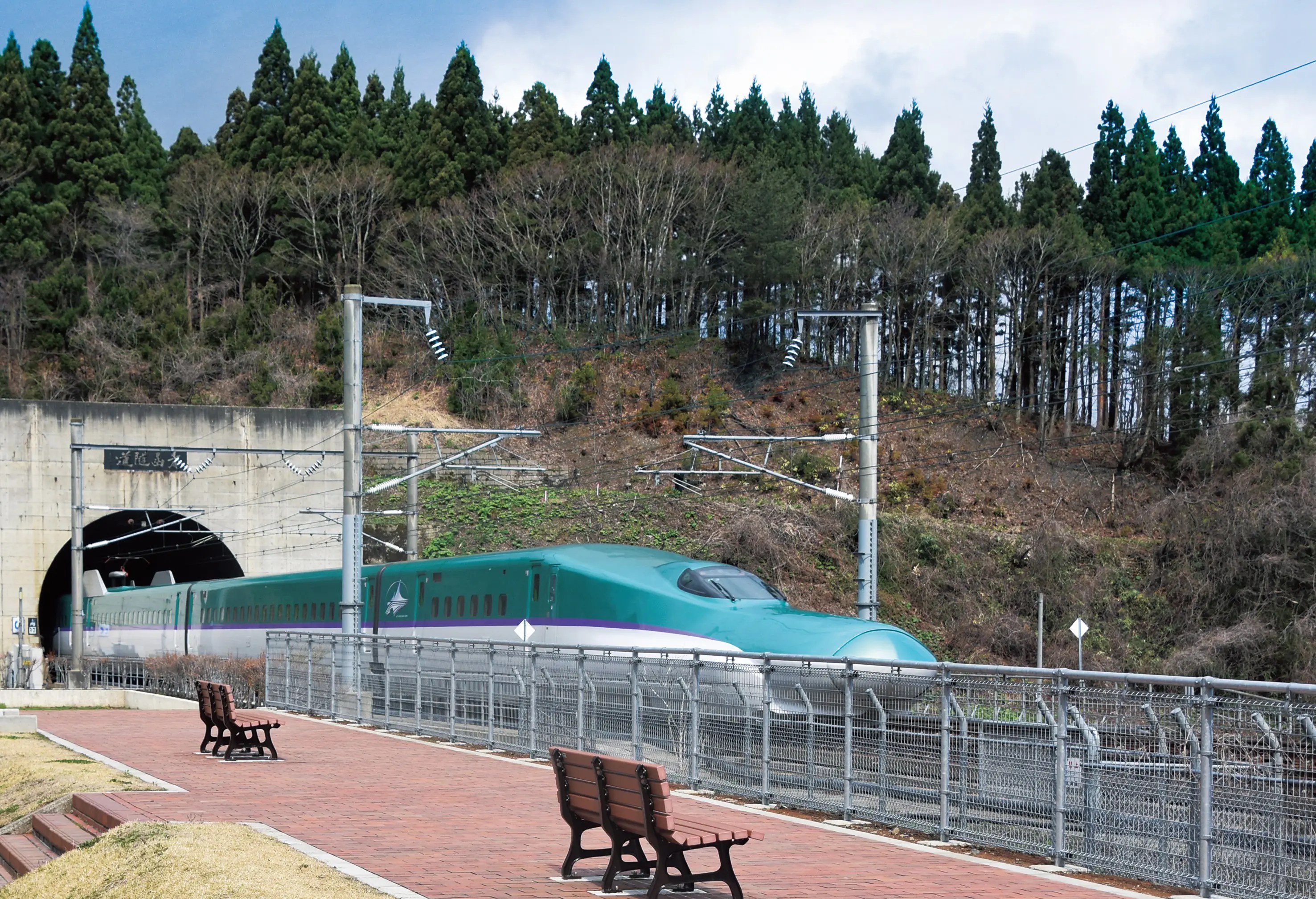 青函トンネル入口広場 | ニッポン旅マガジン