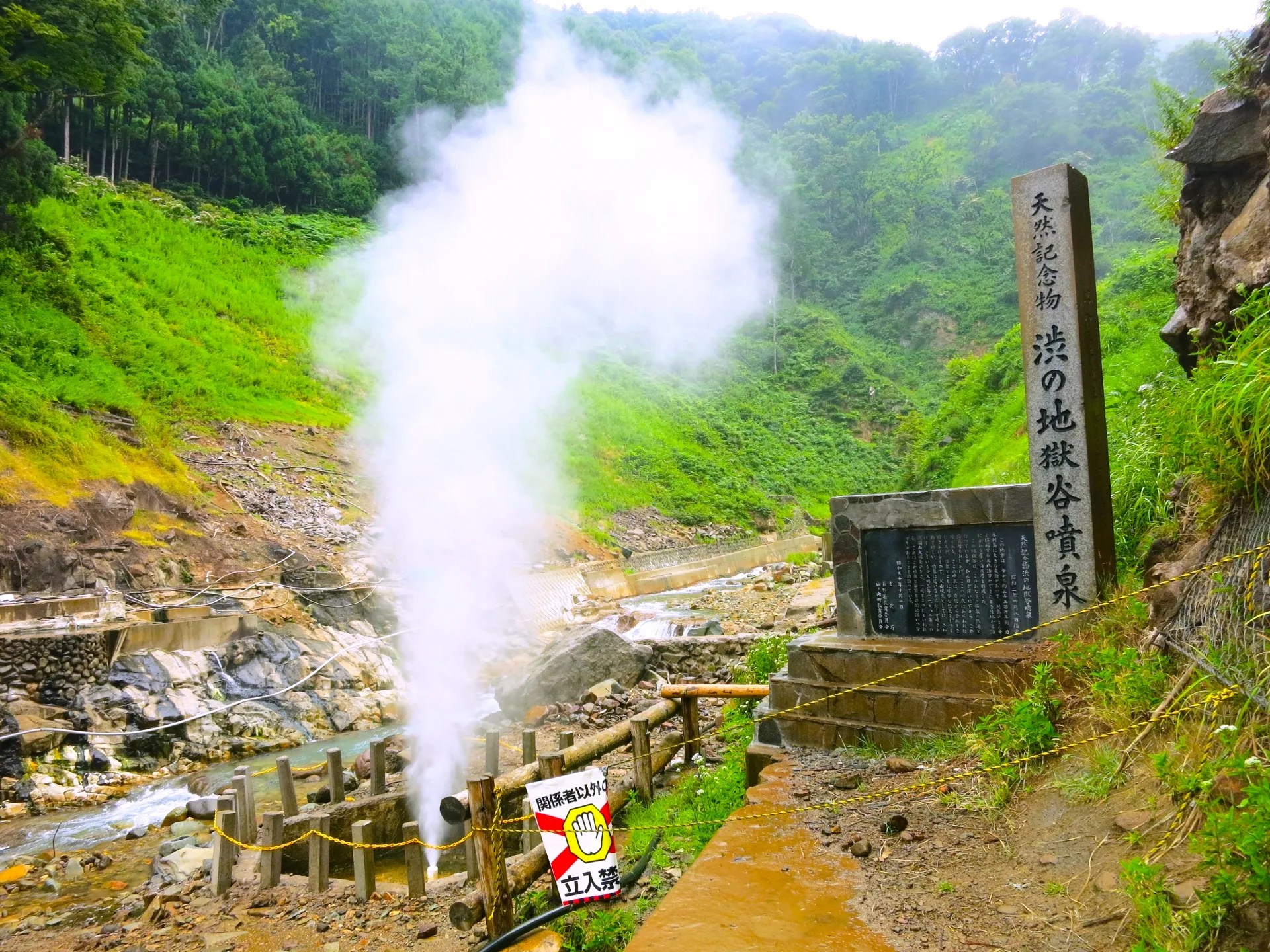 渋の地獄谷噴泉 | ニッポン旅マガジン